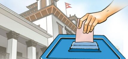 बागमतीमा मतदान सम्पन्न