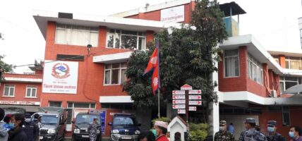 मंसिर ४ गते काठमाडौं उपत्यकामा सवारी साधन चलाउन रोक