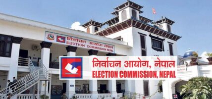 मतदान केन्द्रलाई समावेशी र अपाङ्गतामैत्री बनाउन आयोगको निर्देशन