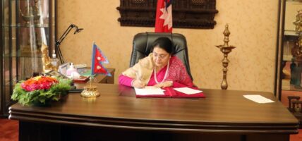 नागरिकता विधेयकमा राष्ट्रपति कार्यालयले सर्वोच्चमा पेस गर्‍यो लिखित जवाफ