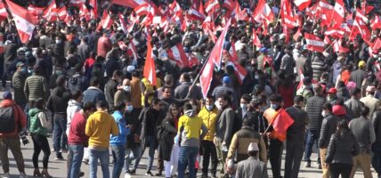 निर्वाचनपछि काठमाडौंमा कांग्रेसको सानदार प्रदर्शन