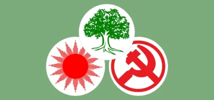 प्रतिनिधिसभाको समानुपातिकतर्फ एमालेको अग्रता
