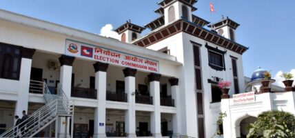 निर्वाचन आचारसंहिता अनुगमनमा थप कडाइ गर्ने समितिको निर्णय
