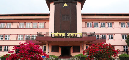 न्यायाधीश गिरीविरुद्ध बलात्कारको मुद्धा शर्मा र पोखरेलको इजलासमा