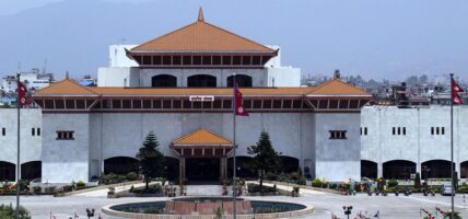 नीति तथा कार्यक्रममाथि आजदेखि संसदमा छलफल हुने