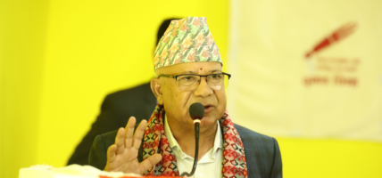 मानव सभ्यताको विकाससँग जोडिएका सांस्कृतिको प्रवर्द्धन गर्नुपर्छ : अध्यक्ष नेपाल