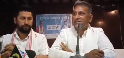 बारा–२ मा रास्वपाका रमेश खरेलको जमानत जफत