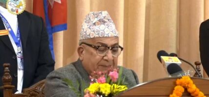 बागमती प्रदेशको नीति तथा कार्यक्रम आज प्रस्तुत गरिँदै