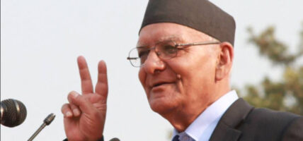 रेशम चौधरीलाई माफी दिने प्रक्रिया रोक्न राष्ट्रिय जनमोर्चाको माग