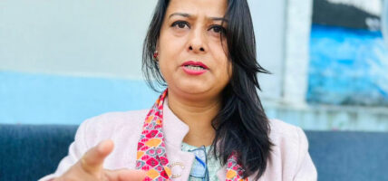 नागरिक उन्मुक्तिद्वारा पाँच दिन नेपाल बन्दको घोषणा