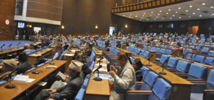 संघीय संसदकाे संयुक्त बैठक बस्दै, नियमावली मस्यौदा समितिको प्रतिवेदन पारित गरिने