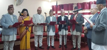 बागमतीमा ६ नवनियुक्त मन्त्रीले लिए शपथ
