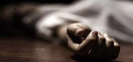 हेटौंडाको मानव आश्रममा आश्रित दुई जनाको मृत्यु