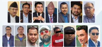 नक्कली भुटानी शरणार्थी प्रकरण : ३० अभियुक्तमाथि ४३ प्रमाण