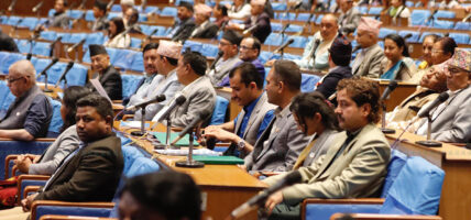 माओवादी सांसदले ‘पशुपतिमा पित्तलको जलरी’ भनेपछि प्रतिनिधिसभा बैठक स्थगित