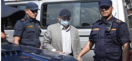 नक्कली भुटानी शरणार्थी प्रकरण : पूर्वगृहमन्त्री खाणसहित तीन अभियुक्तकाे बयान आज