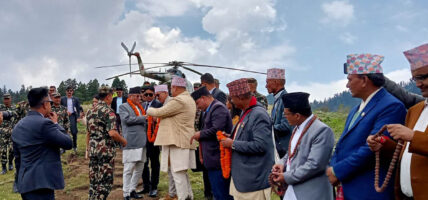 खप्तड पुगे प्रधानमन्त्री प्रचण्ड