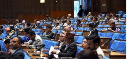 प्रतिनिधिसभा शून्य समय- नागरिकता विधेयकदेखि सुकुम्बासीका समस्यासम्म