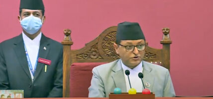 राष्ट्रियसभा बैठकमा बजेटमाथि मन्त्रालयगत छलफल