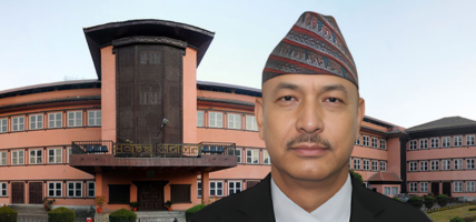 प्रस्तावित प्रधानन्यायाधीश विश्वम्भरप्रसाद श्रेष्ठविरुद्ध उजुरी आह्वान