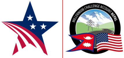 एमसीसी कार्यान्वयकाे विराेधमा चार कम्युनिष्ट पार्टीकाे प्रदर्शन