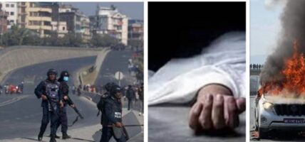 बालकुमारी घटनाका मृतकका परिवार र सरकारबीच ४ बुँदे सहमति