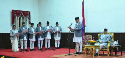 सर्वोच्चका ६ न्यायाधीशले लिए शपथ