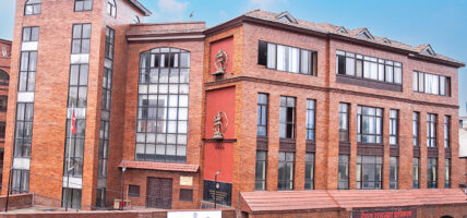 दूरसञ्चार प्राधिकरणले अध्यक्ष पदमा माग्यो आवेदन