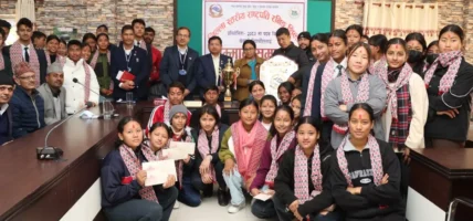 राष्ट्रपति रनिङ शिल्डमा पदक विजेता ८३ खेलाडी विद्यार्थी पुरस्कृत