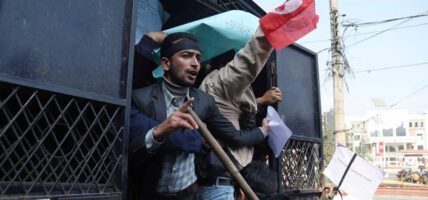 निषेधाज्ञा हटाउन माग गर्दै विरोध प्रदर्शन