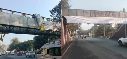 दृश्य प्रदुषण गरेको भन्दै काठमाडौं महानगरले गर्‍याे ५० हजार जरिवाना