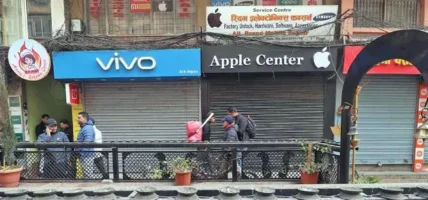 सटर बन्द गरेर आन्दोलनमा उत्रीए न्युरोड क्षेत्रका व्यापारीहरु