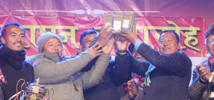 देउरालीलाई प्रथम पौवादुङमा गोल्डकपको उपाधि