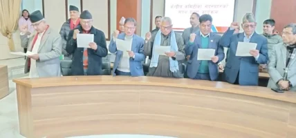 एमाले केन्द्रीय सदस्य पदमा मनोनीत ६ जनाद्वारा शपथ ग्रहण