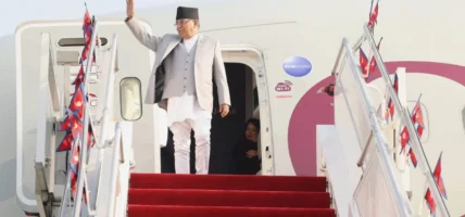 तीन दिने भ्रमण सकेर युगान्डाबाट फर्किए प्रधानमन्त्री