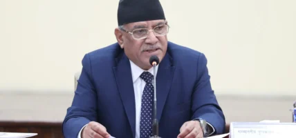 स्वास्थ्य बीमालाई थप प्रभावकारी बनाउँदै लैजानुपर्छ : प्रधानमन्त्री प्रचण्ड