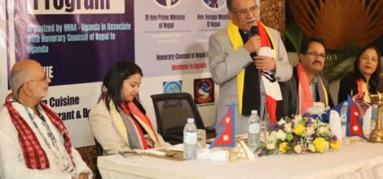 असंलग्न आन्दोलनको १९औँ शिखर सम्मेलनलाई सम्बोधन गर्दै प्रधानमन्त्री दाहाल