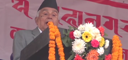 काठमाडौं महानगरपालिकास्तरीय राष्ट्रपति रनिङ शिल्ड प्रतियोगिता सुरु