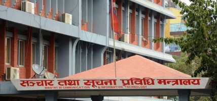 आमसञ्चार, मिडिया काउन्सिल र सामाजिक सञ्जालसम्बन्धी विधेयक आउँदै