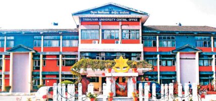 त्रिवि केन्द्रीय पुस्तकालयको नयाँ भवन उद्घाटन आज