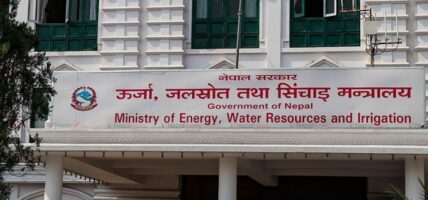 ऊर्जा मन्त्रालयले हटलाइन सेवालाई थप प्रभावकारी बनाउने