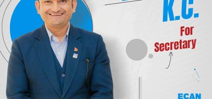 भूपाल केसीले ECAN निर्वाचन २०८२ को सचिव पदको घोषणा गर्दै मत मागे।