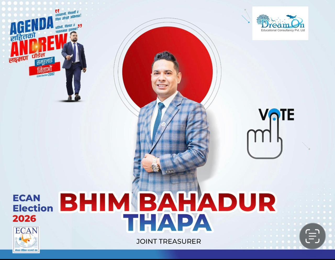 ECAN सह–कोषाध्यक्ष पदका लागि भिमबहादुर थापाको उम्मेदवारी घोषणा